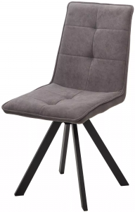 Стул Bronx 46X54X92 CM