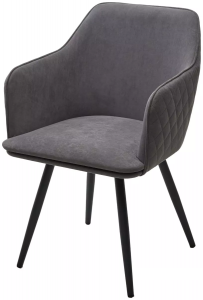 Стул Fort 59X59X83 CM