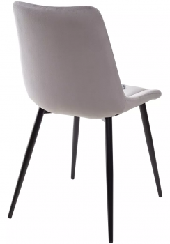 Стул Flip 45X56X88 CM