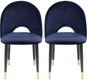 Комплект из двух стульев Iris 49X54X84 / 49X54X84 CM