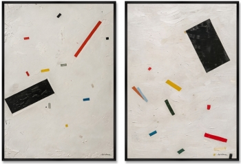 Набор из двух постеров на холсте Day and Night 75X105 / 75X105 CM