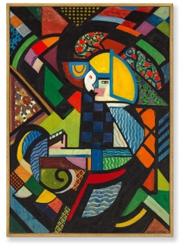 Постер на холсте Daughter in a Rocker 75X105 CM