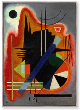 Постер Einige Spitzen 75X105 CM