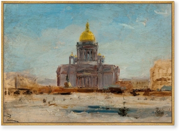 Постер холсте Saint Petersbourg Saint Isaac 105X75 CM