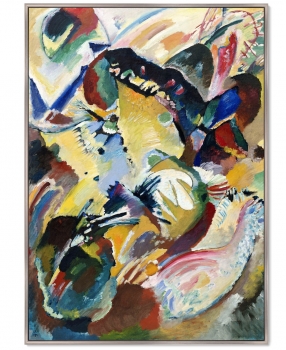 Постер Panel for Edwin R. Campbell 75X105 CM
