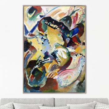 Постер Panel for Edwin R. Campbell 75X105 CM