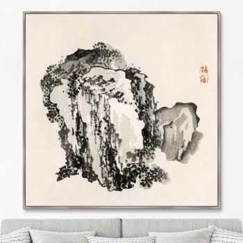 Постер Mountain 105X105 CM