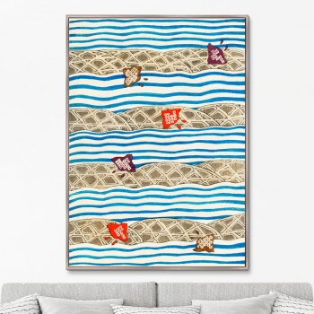 Постер Fishes 75X105 CM