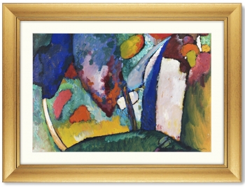 Постер The Waterfall 81X61 CM