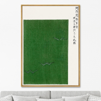 Репродукция картины Seagulls from Yatsuo no tsubaki 75X105 CM