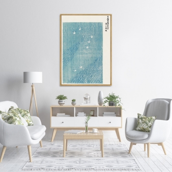 Репродукция картины Yatsuo no tsubaki 75X105 CM