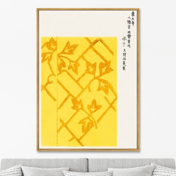 Репродукция картины Yatsuo no tsubaki 75X105 CM