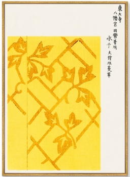 Репродукция картины Yatsuo no tsubaki 75X105 CM