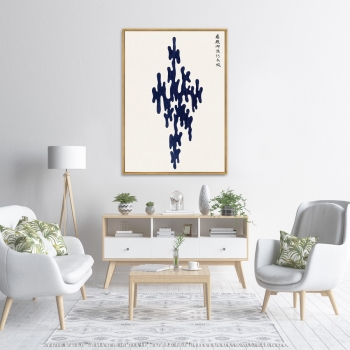 Репродукция картины Yatsuo no tsubaki III 75X105 CM