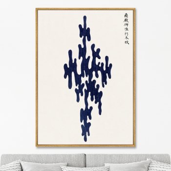 Репродукция картины Yatsuo no tsubaki III 75X105 CM