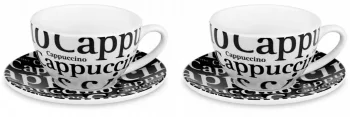 Набор из двух кофейных пар Font 420 ml