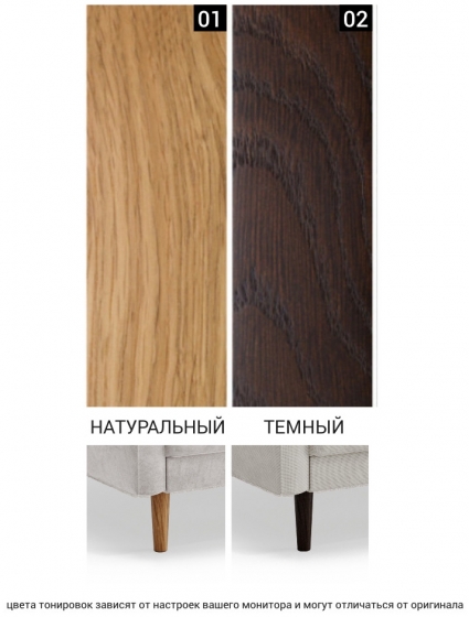 Кресло Rene 95X90X95 CM зелёное 4