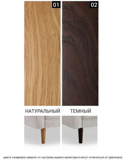 Кресло Rene 95X90X95 CM коричневое 4