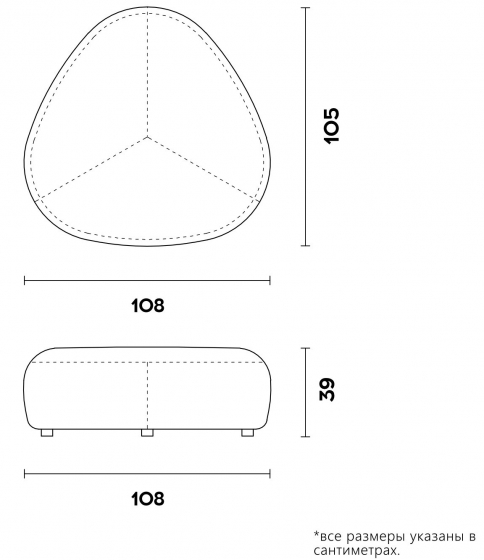Пуф Itan 108X105X39 CM 4