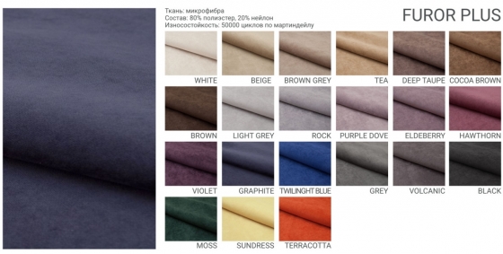 Диван Legran 216X102X98 CM 4