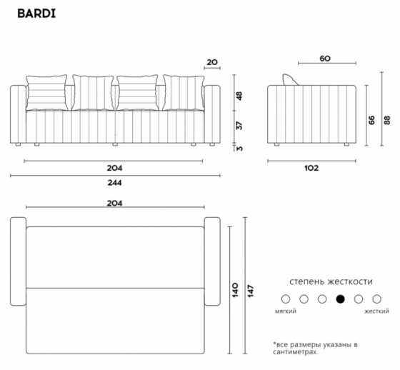 Раскладной диван Bardi 240X102-147X88 CM 6