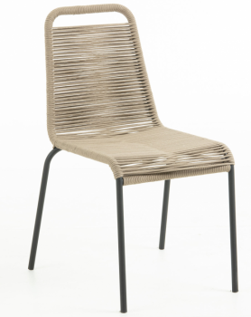 Стильный штабелируемый стул Lambton 56X59X84 CM бежевого цвета