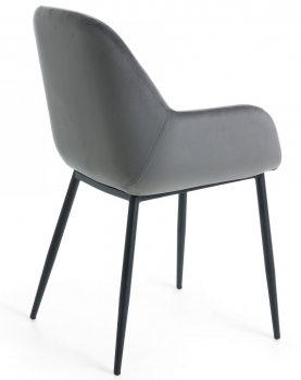 Стул с подлокотниками Konna 59X52X83 CM серый