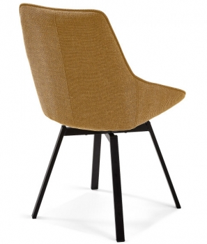 Стул Haston 50X59X86 CM горчичный