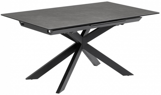 Раскладной стол Atminda 160-210X90X76 CM 1