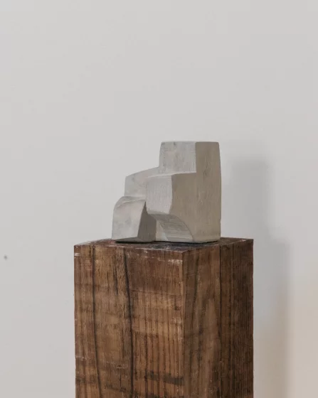 Декоративный арт-объект Arkitekton 7 12X15.5X14 CM 1