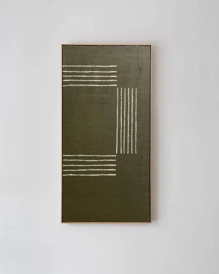 Архитектура пустоты 80X4X100 CM 1