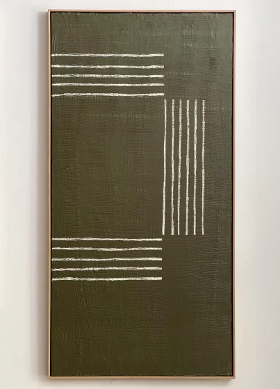 Архитектура пустоты 80X4X100 CM 2