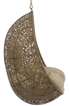 Подвесное кресло Florina 64X86X120 CM