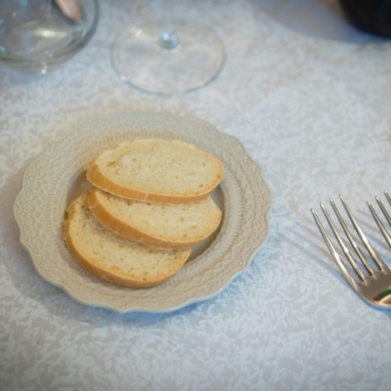 Тарелка Skalistos Ø23 CM 2