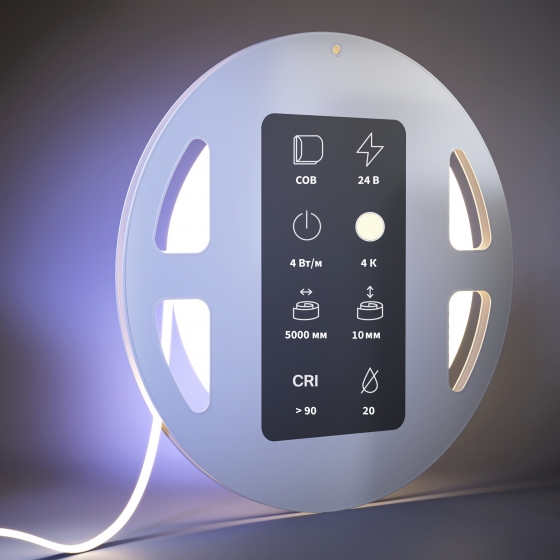 Светодиодная лента Ultra белая 5000 мм 2