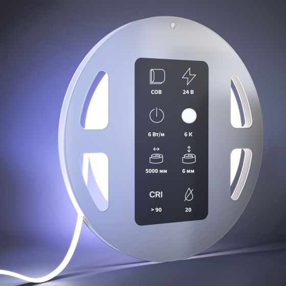 Светодиодная лента Ultra белая 5000 мм 2