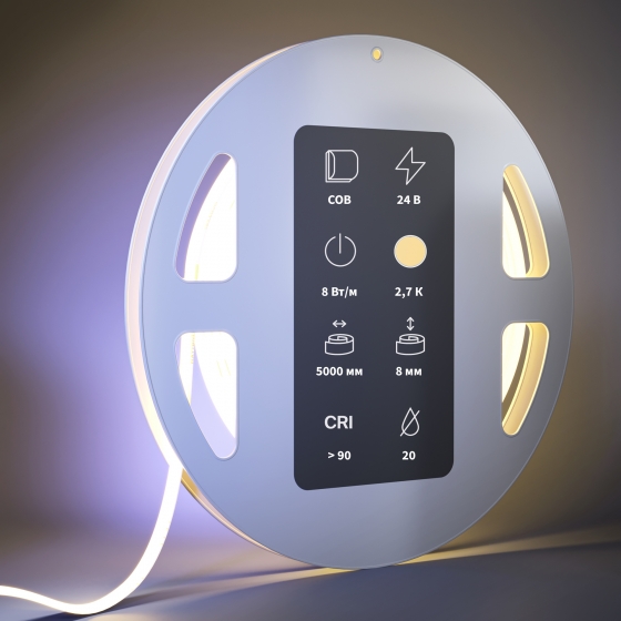 Светодиодная лента Ultra белая 5000 мм 2