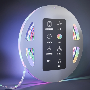 Светодиодная лента Ultra белая 5000мм, 8Вт/м