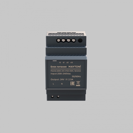 Источник напряжения 24В белый 2