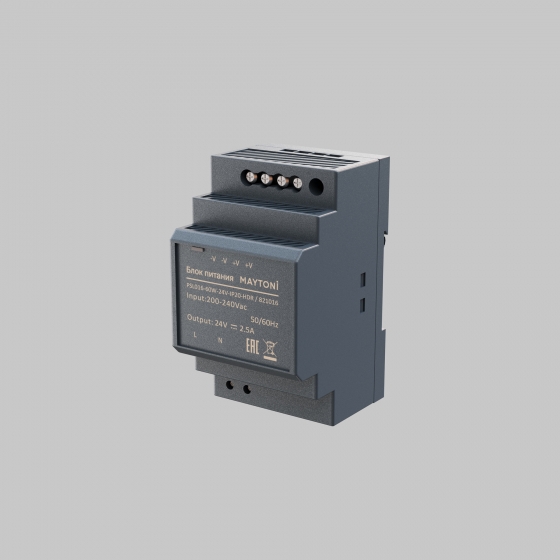 Источник напряжения 24В белый 3