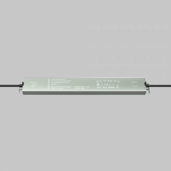 Источник напряжения 24В Серый 2