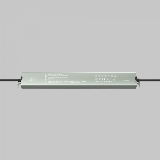 Источник напряжения PSL023 графит 280x35x18 2