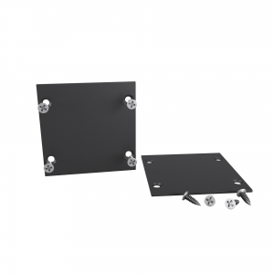 Комплектующие для профиля Радиусный профиль черный