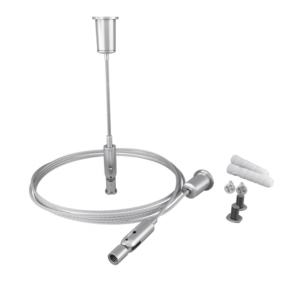 Комплект подвесов Радиусный профиль Серебро, 200 см 1