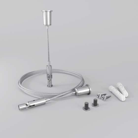 Комплект подвесов Радиусный профиль Серебро 4 м 2