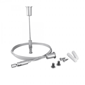 Комплект подвесов Радиусный профиль Серебро 4 м