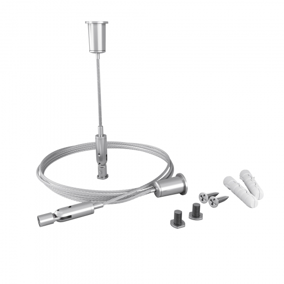 Комплект подвесов Радиусный профиль Серебро 4 м 1