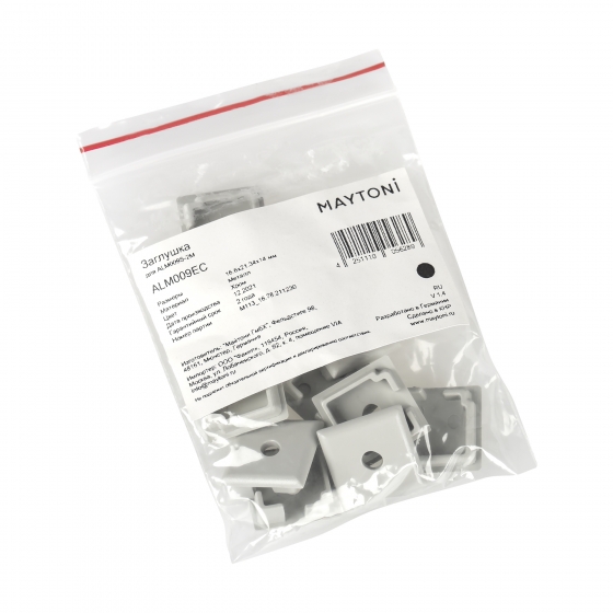 Комплектующие для профиля 16x16 белые 5