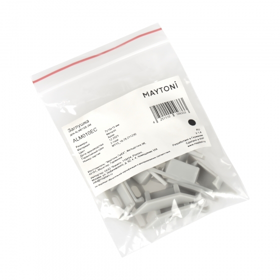 Комплектующие для профиля ALM010S белые 5