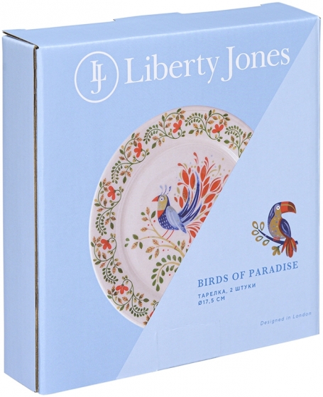 Набор из двух тарелок Birds of Paradise Ø18 CM 7